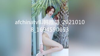 (sex)20230829_肉性感_1150719528