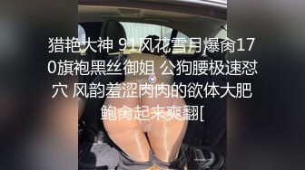 0536小少妇玩震动棒