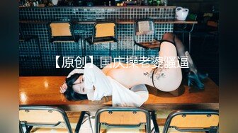 Exhib上海露脸玩弄身材极品的娇嫩人妻