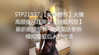 01年白皙小仙女的蜜桃臀无套后入