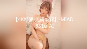 【女同淫乱】两骚女互掰屁眼【麦芽糖吖】 约炮友 无套啪啪【10v】 (3)