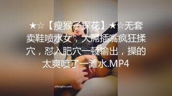 刺激剧情火辣漂亮老师居然是人妖型男去请教结果忍不住亲密拥抱接吻吃JJ课桌上激情开炮