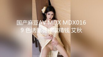 美甲店的少妇急需用钱，找上大哥，一番交涉，美色交易换来了金钱，5万不少了，还可以爽，值当！