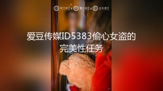 onlyfans 南韩亚裔媚外婊 AsianCoupleuwu 媚黑啪啪性爱 口交侍奉合集【75v】 (11)