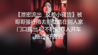 《破解摄像头》偷窥大奶少妇和眼镜领导情趣酒店开房啪啪啪