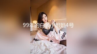 大学城旁边快捷酒店偷拍学生哥和苗条眼镜女友开房可惜镜头没对好只偷拍到洗澡更衣