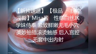 收集的一些淫妻BBC题材的合集2【292V】 (221)