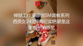 嫩妹校花女上位把自己操喷 双腿夹紧肉穴变得又紧又吸抽插时还啪啪作响！面色红润疼得低声“唔唔”娇喘