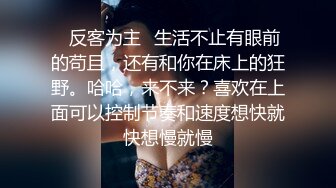  校花极下海美少女 小敏儿黑丝女仆妙龄胴体兽欲爆增 湿嫩白虎吸含命根 美妙内射