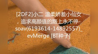 女性私密保健（XJJspa油）现在技师不容易不仅要按摩推油私密保养还要兼职做鸭