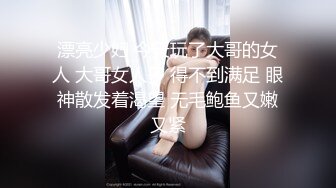 STP23112 清纯系邻家妹妹型嫩妹  女仆情趣装居家自慰  开档内裤手指扣弄  水声哗哗娇喘呻吟  假屌猛捅快操我