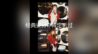  探花潇洒哥3000约了个良家妹子，可以舌吻特别骚，换了十几个动作才一发入魂