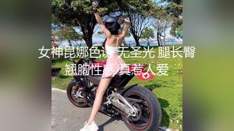 内射小母狗2