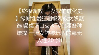 【新片速遞】✨【贵阳方言】贵阳肌肉纹身大屌帅哥与他的模特女友流出，女王样女友反差变态喜欢玩弄男友肛门大屌还能夹屌喷水【第二弹】