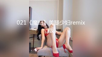 【新片速遞】私房三月流出商场女厕❤️固定后拍进门拍脸牛仔裙美眉吊着根长长的白带