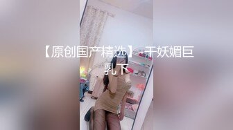 【高价自购】，出道至今，推特大神【SEVEN】，388人民币VIP，调教约啪多位女奴，完整福利