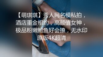 拳击手男优与E奶女优私约打炮