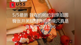 极品美乳身材满分美女，有妹子了把充气娃娃丢一边，让妹子摆出娃娃的姿势，第一视角爆插小穴，骑乘两个奶子晃动