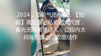 zui酒人妻女母狗