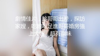 泰国美乳白虎模特御姐范儿Coser「Ida」OF露脸大尺度私拍 风骚性感狂野黑皮妞 (2)