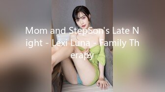 Mom and StepSon's Late Night - Lexi Luna - Family Therapy