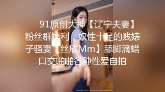 字幕 连续约多个妹子中途吵架半个小时多，好不容选定一个美女自然要狂艹一顿发泄