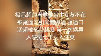 《硬核??来袭》尤物身材巨乳4.0T大翘臀Onlyfans「吴女士」大量高价收费啪啪自慰视图流出55P+57V