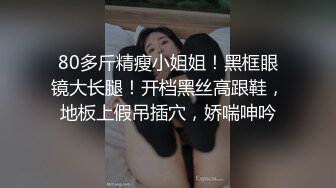 高颜值短发萌妹子自摸诱惑 沙发上扭动身体摆弄非常诱人!