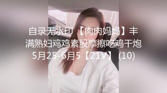 家中狂插90后极品女友，E大奶手感真好，后入激情抽插很爽