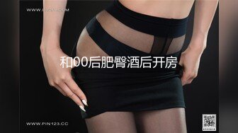 CP-015 优娜 时间暂停-巨乳泌尿科医师 狂点映像 x 麻豆传媒映画