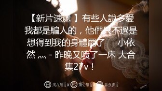 【AI画质增强】极品美人-焕儿与男友疯狂做爱，绝美容颜，实乃极品中的极品，4K超清修复！