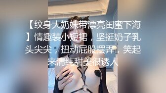 猫爪传媒 MMZ-028 护士到府身心治疗 断了腿也能享受艳福