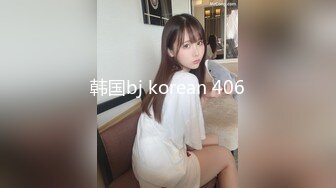 坐标贵阳--后入女神，叫声不断。