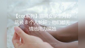 ★☆稀缺资源☆★超顶级NTR绿帽人妻，白皙大奶少妇【JC夫妇】订阅私拍，诚邀各界实力单男3P多P舔屁眼啪啪，刷锅狠人 (1)