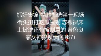 游乐场全景偷拍马桶不敢坐蹲着尿 (1)