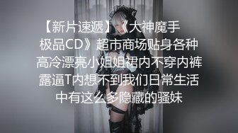 夜总会KTV女厕TP只顾玩手机的蓝裙美眉