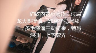 大像传媒之遊艇假二代欺騙外約女-靜靜