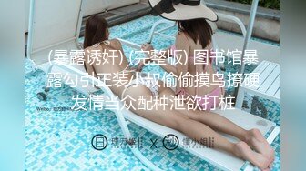 新人！学生妹刚成年！就下海被狂操~【丸子萝莉】无套啪啪~