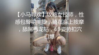 老哥约啪圆脸美少妇,从沙发搞到床上,大哥正兴起,被小姐姐催促到点了,快射