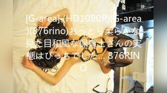 极品美貌萝莉表妹的情色勾引▌婷萝莉 ▌兄妹篇之想把第一次给哥哥 极致感受肉棒从嫩穴撞到心头 口爆吞精