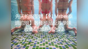 MD0013-1 麻豆AV MD 【客户强奸篇】老公约客户喝酒 却成全了奸情