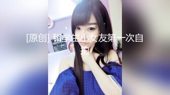 星空无限传媒 口含肉棒的绝美女医生-神谷伶