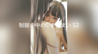 【极品稀缺_外购】最新《疯狂抖Y》外篇《抖Y擦边11》颜值美女 各显神通 闪_现 直B间紫薇啪啪 封号作S秀 (2)