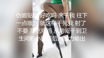 发情的丝袜OL小白领✅翘臀骚货一边穿着高跟黑丝一边女上摇摆，只需要躺着享受全自动炮架