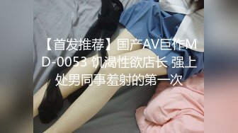 《极品女神❤️反差泄密》万狼求购Onlyfans可盐可甜清纯萝莉系美少女lewd私拍第二季，啪啪多水蜜穴SM调教纯纯人形小母狗