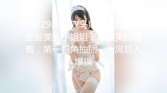 白色巨乳骚妹妹口活，一口吃掉18CM，龟头都被弄出了好多水水！