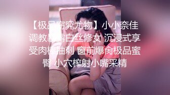 佛系女友大战光头纹身大哥，全程露脸气质风骚，69口交大鸡巴让小哥亲着小嘴抠着逼，激情上位爆草玩弄骚奶子