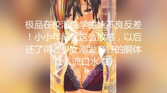 魔手☛外购█即日更新《疯狂抖音》美新娘系列合集【1315V】 (200)