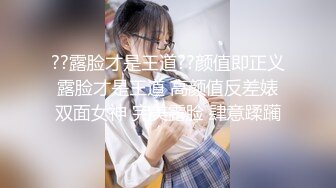 【两个年轻粉嫩的社会渣女】全程露脸被纹身小哥床上玩弄激情上位让小哥从床上草到床下