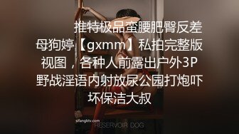 MDX-0009_桃色壞女友賣弄風騷硬上貪玩H-GAME男友｜麻豆AV番外篇官网-宁洋子